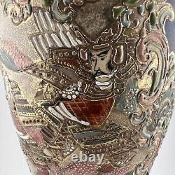 Antique Japanese royal Satsuma vase 12.5 Gold Gilt Hand Painted R