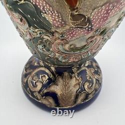 Antique Japanese royal Satsuma vase 12.5 Gold Gilt Hand Painted R