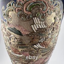 Antique Japanese royal Satsuma vase 12.5 Gold Gilt Hand Painted R