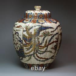 Antique Japanese satsuma lobed jar and cover, Meiji period, 19th century