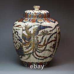 Antique Japanese satsuma lobed jar and cover, Meiji period, 19th century