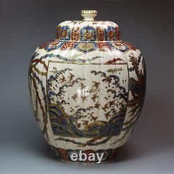 Antique Japanese satsuma lobed jar and cover, Meiji period, 19th century