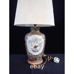 Antique Japanese satsuma vase Lamp Light on stand