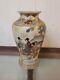 Antique Japenese Meiji Period Satsuma Vase Gilded And Signed