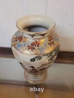 Antique Japenese Meiji Period Satsuma Vase Gilded And Signed