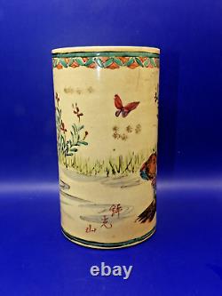 Antique Kinkozan Japanese Satsuma enameled Hat Stand Vase. Signed Vase