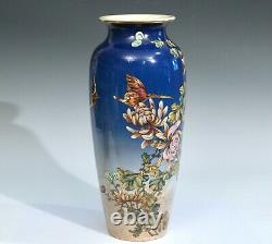 Antique Kinkozan Pottery Kyoto Satsuma Blue Japanese Zen Flower Butterflies Vase