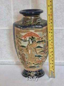 Antique Kyo Satsuma Vase Meiji 1859-1941 Kusube Sennosuke Japanese Moriage