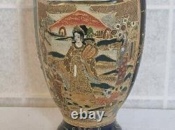 Antique Kyo Satsuma Vase Meiji 1859-1941 Kusube Sennosuke Japanese Moriage