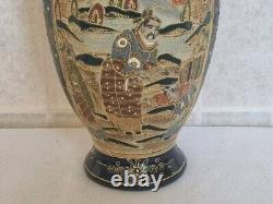 Antique Kyo Satsuma Vase Meiji 1859-1941 Kusube Sennosuke Japanese Moriage