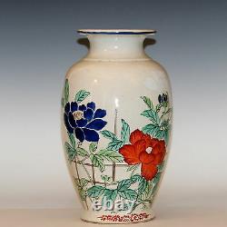 Antique Kyoto Satsuma Japanese Pottery Peony Ninsei Ikebana Zen Flower Vase
