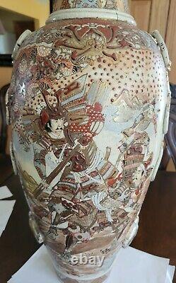 Antique Large Porcelain Satsuma Vase Meiji Dynasty Pre-1900 Immortals- Warriors