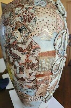 Antique Large Porcelain Satsuma Vase Meiji Dynasty Pre-1900 Immortals- Warriors