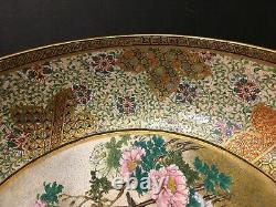 Antique Large RARE Japanese Satsuma Bowl, Meiji Period. 8 1/8 diameter