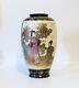 Antique Late 19th Century Hand Painted Japanese Porcelain Satsuma Moriage Vase