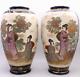 Antique Late 19th Century Pair Japanese Satsuma Moriage Vases Signed Gonkozan