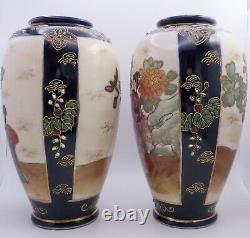 Antique Late 19th Century Pair Japanese Satsuma Moriage Vases Signed Gonkozan