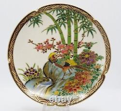 Antique Late 19th Century Small Japanese Satsuma Porcelain Plate Marked Koshida