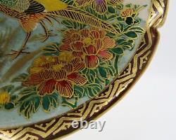 Antique Late 19th Century Small Japanese Satsuma Porcelain Plate Marked Koshida