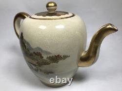 Antique Mark Choshuzan Choshu Japanese Satsuma Meiji Period Teapot Set Japan