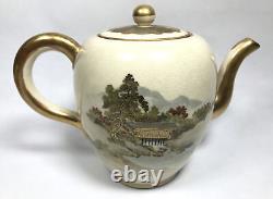 Antique Mark Choshuzan Choshu Japanese Satsuma Meiji Period Teapot Set Japan