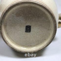 Antique Mark Choshuzan Choshu Japanese Satsuma Meiji Period Teapot Set Japan