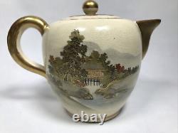 Antique Mark Choshuzan Choshu Japanese Satsuma Meiji Period Teapot Set Japan