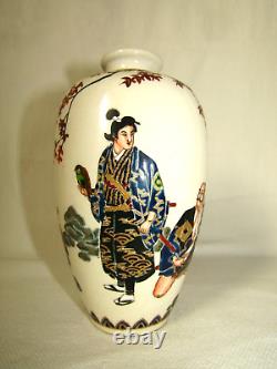 Antique Meiji 13cm Shimazu, Koriyama Satsuma Vase-Hand Signed-Takagari Samurai