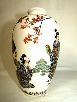 Antique Meiji 13cm Shimazu, Koriyama Satsuma Vase-Hand Signed-Takagari Samurai