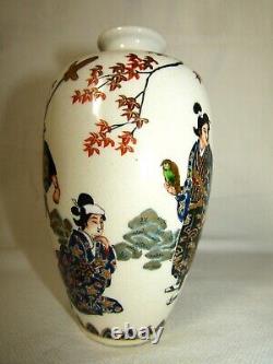 Antique Meiji 13cm Shimazu, Koriyama Satsuma Vase-Hand Signed-Takagari Samurai