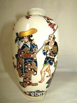 Antique Meiji 13cm Shimazu, Koriyama Satsuma Vase-Hand Signed-Takagari Samurai