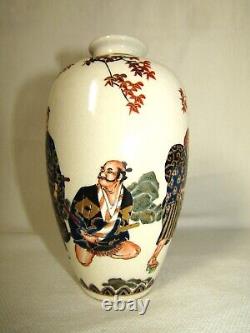 Antique Meiji 13cm Shimazu, Koriyama Satsuma Vase-Hand Signed-Takagari Samurai