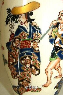 Antique Meiji 13cm Shimazu, Koriyama Satsuma Vase-Hand Signed-Takagari Samurai