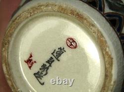 Antique Meiji 13cm Shimazu, Koriyama Satsuma Vase-Hand Signed-Takagari Samurai