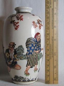 Antique Meiji 13cm Shimazu, Koriyama Satsuma Vase-Hand Signed-Takagari Samurai