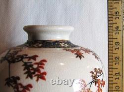 Antique Meiji 13cm Shimazu, Koriyama Satsuma Vase-Hand Signed-Takagari Samurai