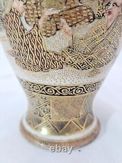 Antique Meiji Era Japanese Satsuma Gold Dragon Vase Signed by Shimazu clan
