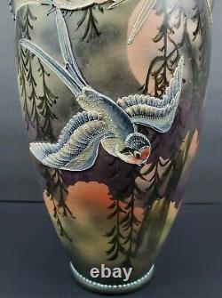 Antique Meiji Japanese Satsuma Moriage High Relief Swallow Birds 13 Vase EUC