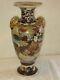 Antique Meiji Japanese Satsuma Samurai Warrior Urn Vase Kinkozan Quality Urn