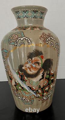 Antique Meiji Period (1868-1912) Large 12H Japanese Satsuma Earthenware Vase