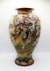 Antique Meiji Period Japanese Satsuma Porcelain Vase Marked Hakuzan