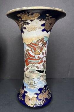 Antique Meiji Period Japanese Satsuma Samurai Trumpet Vase 12 (repaired)