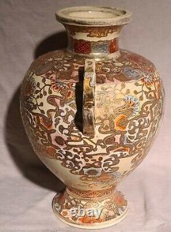 Antique Meiji Period Satsuma Urn/Vare with Rare Motif