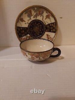 Antique Meiji Satsuma Teacup And Saucer, Signed/Marked- Japanese Estate Find