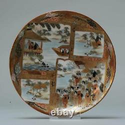 Antique Meiji period Japanese Kutani Plate with figures decoration marked