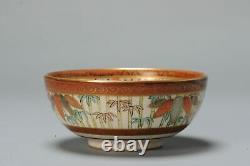 Antique Meiji period Japanese Ryozan Satsuma Bowl with mark Japan 19c