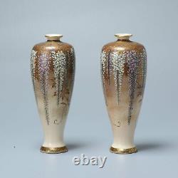 Antique Meiji period Japanese Satsuma Kanzan Wisteria Vases with purple decor