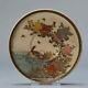 Antique Meiji period Japanese Satsuma Plate with Duck decoration marked