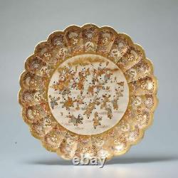 Antique Meiji period Japanese Satsuma Plate with boy decoration unmarked