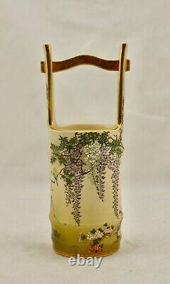 Antique Meiji-period Japanese Satsuma Uchimizu water bucket vase signed Kinkozan